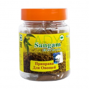 Приправа для овощей Сангам Хербалс (Sangam Herbals) 50 гр.