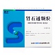 Китайский чай Шеншитонг - растворяет камни в почках / Jiangsu Sunan Pharmaceutical Co Shenshitong Keli 10 шт по 15 гр