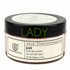 Массажный крем для лица с золотом и маслом Ши Кхади / Herbal Facial Massage Cream Gold Khadi 50 гр