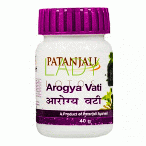 Арогья Вати Патанджали - природный антибиотик / Arogya Vati Patanjali 80 табл