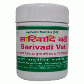 Саривади Вати Адарш / Sarivadi Vati Adarsh 40 гр