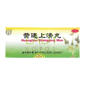  	 Хуан Лянь Шан Цин Вань - от протуды, для иммунитета / Huanglian Shangqing Wan 10 пилюль по 6 гр