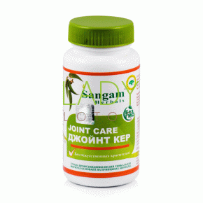 Джойнт Кер Сангам Хербалс - поддерживает здоровье и подвижность суставов / Joint Care Sangam Herbals 60 табл