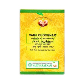 Вара Чурна Трифала Чурна - для здоровья ЖКТ / Vara Choornam Vaidyaratnam 50 гр