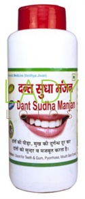 Зубной порошок Дант Судха Манджан Адарш / Dant Manjan Adarsh 80 гр
