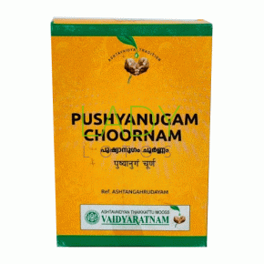 Пушьянугам Чурнам - для женского здоровья / Pushyanugam Choornam Vaidyarantnam 50 гр