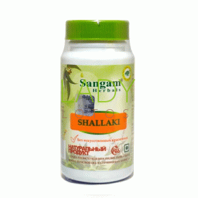 Шаллаки Сангам Хербалс / Shallaki Sangam Herbals 60 табл