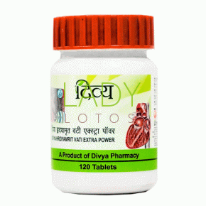 Хридьямрит Вати Патанджали - для лечения сердечно-сосудистых заболеваний / Hridyamrit Vati Patanjali 120 табл