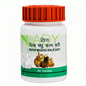 Дивья Мадху Калп Вати Патанджали - для лечения диабета / Divya Madhu Kalp Vati Patanjali 80 табл