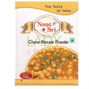 Чана масала Nano Sri Сhana masala powde для бобовых 100 гр.